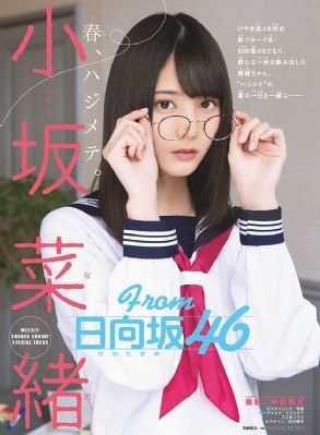 少年四大名捕张翰电视剧免费观看_免费高清观看